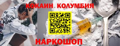 меф Бузулук