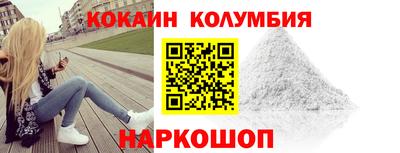 меф Бузулук