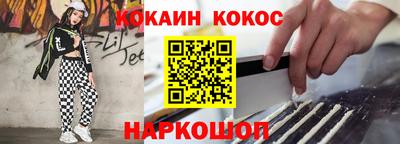 меф Бузулук