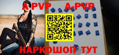 меф Бугуруслан