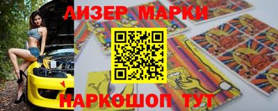 тгк Будённовск