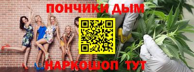 меф Бузулук