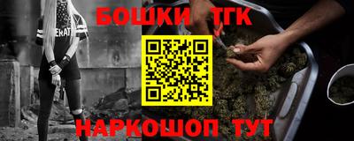 меф Бузулук