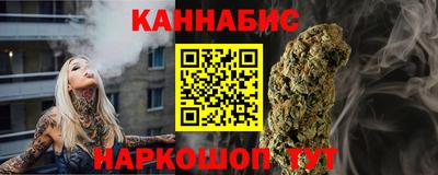 меф Бузулук