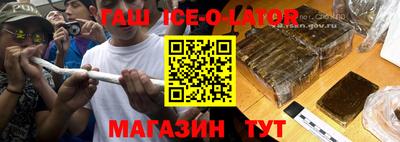 меф Бугуруслан