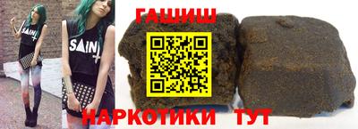 меф Бугуруслан
