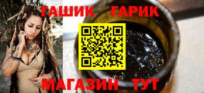 меф Бузулук