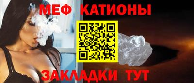 тгк Будённовск